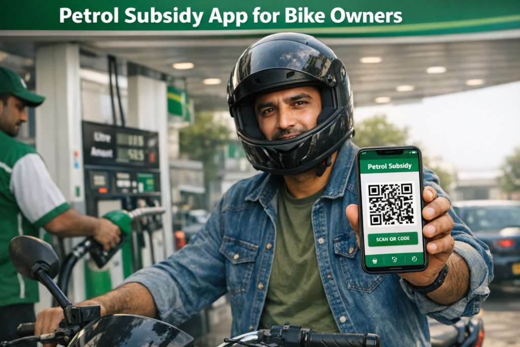 Petrol Subsidy Application Guide